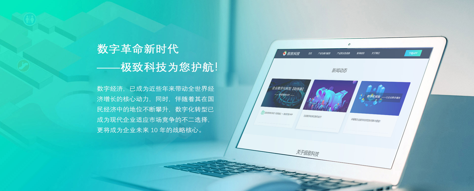 草莓污视频在线看黄草莓视频